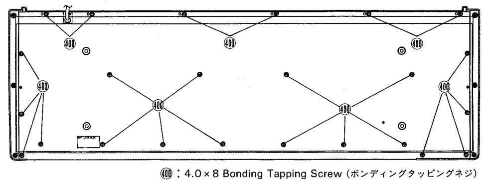 Diagram showing the screws to remove from the underside of the Yamaha SY99 to remove the bottom cover.